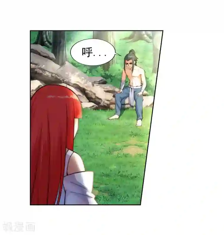 逆天邪神（条漫版）第39话 生死极限