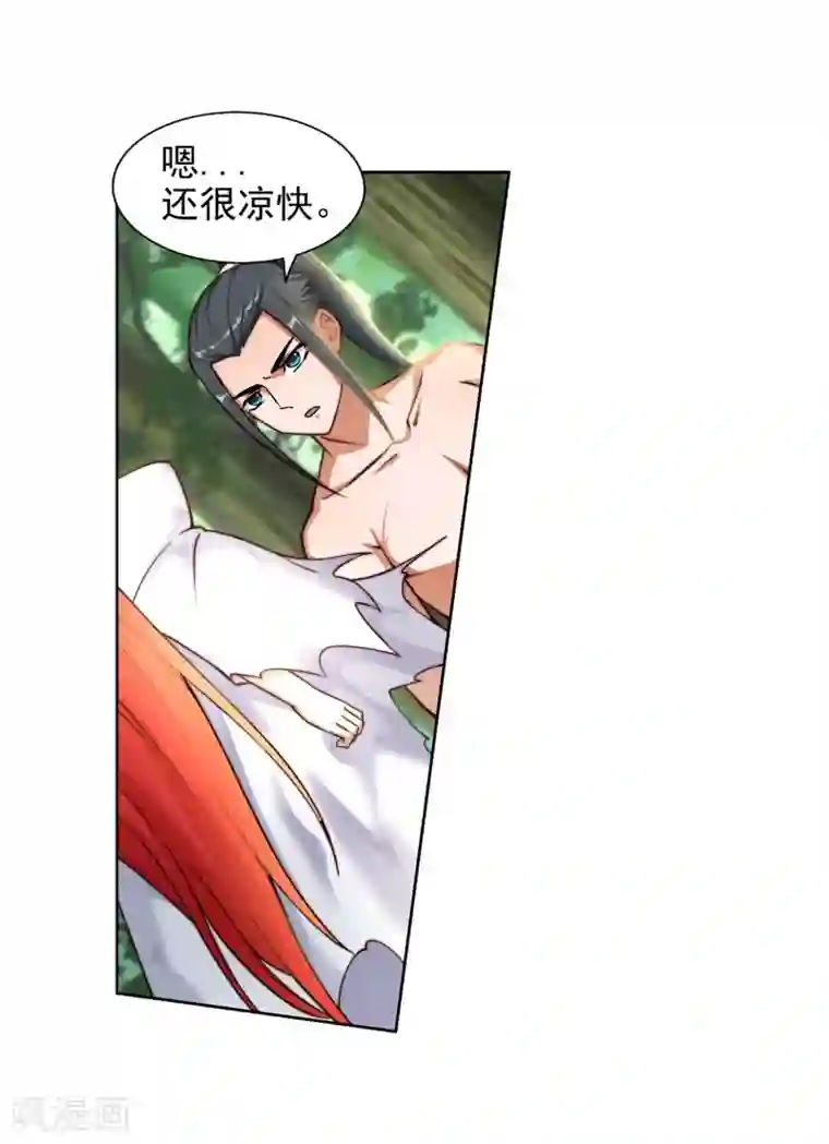 逆天邪神（条漫版）第39话 生死极限