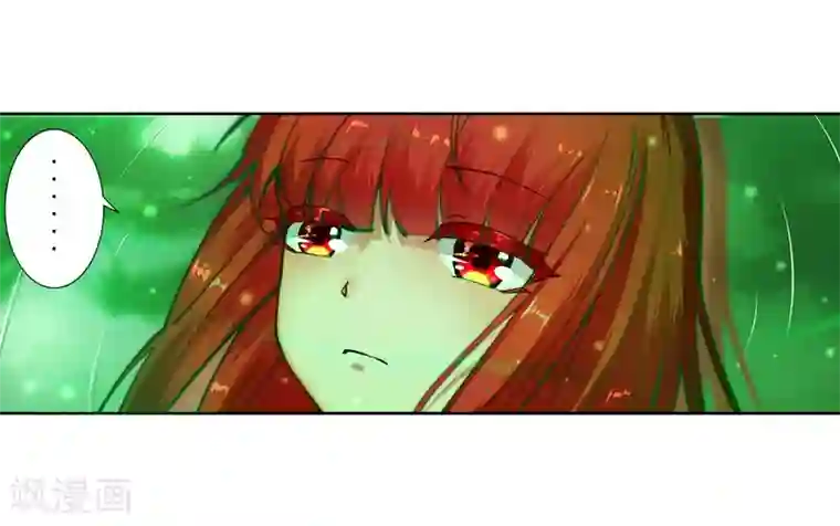 逆天邪神（条漫版）第39话 生死极限