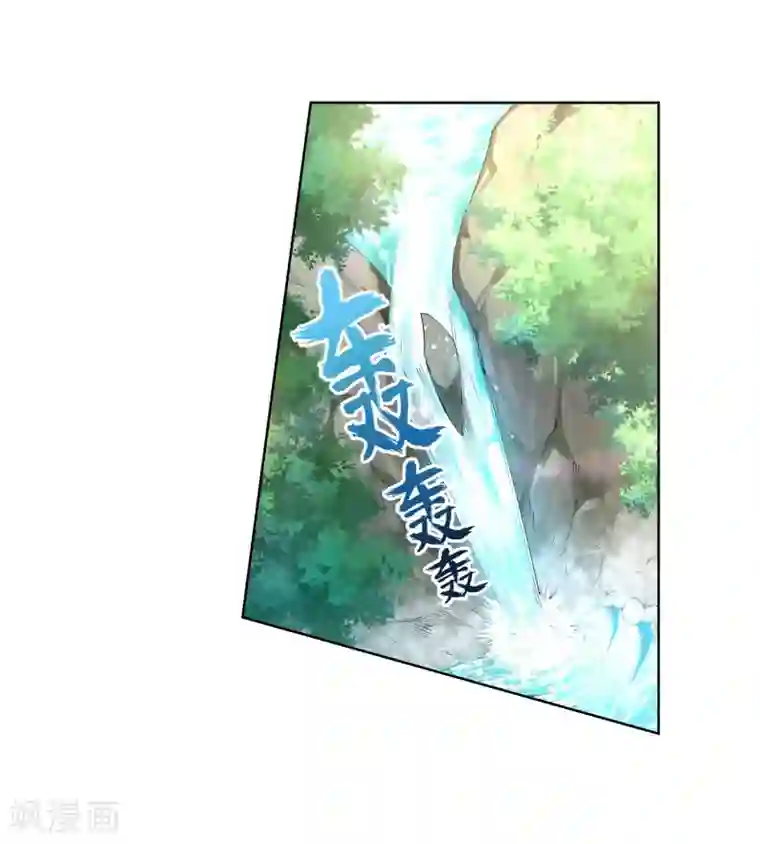 逆天邪神（条漫版）第39话 生死极限