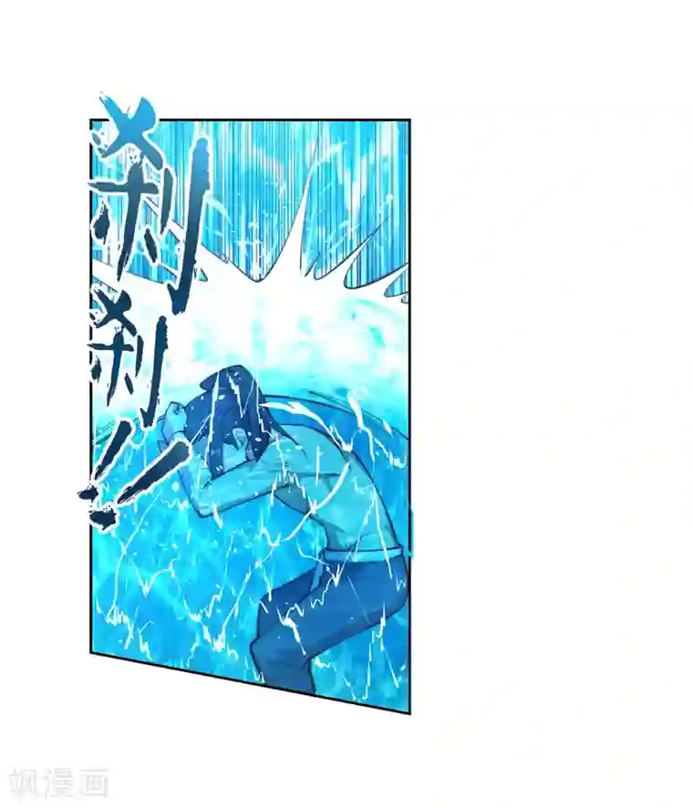 逆天邪神（条漫版）第39话 生死极限