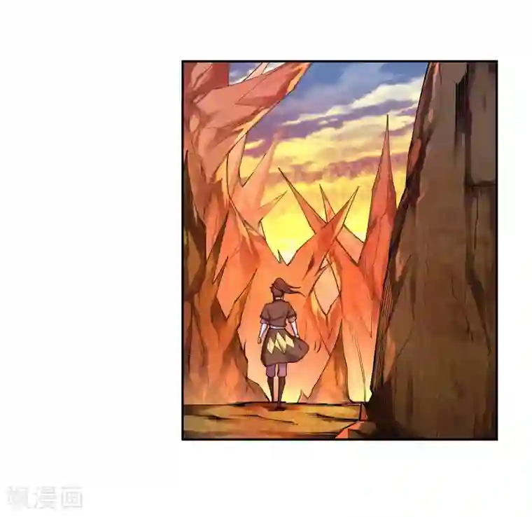 逆天邪神（条漫版）第41话 邪神之种.火2