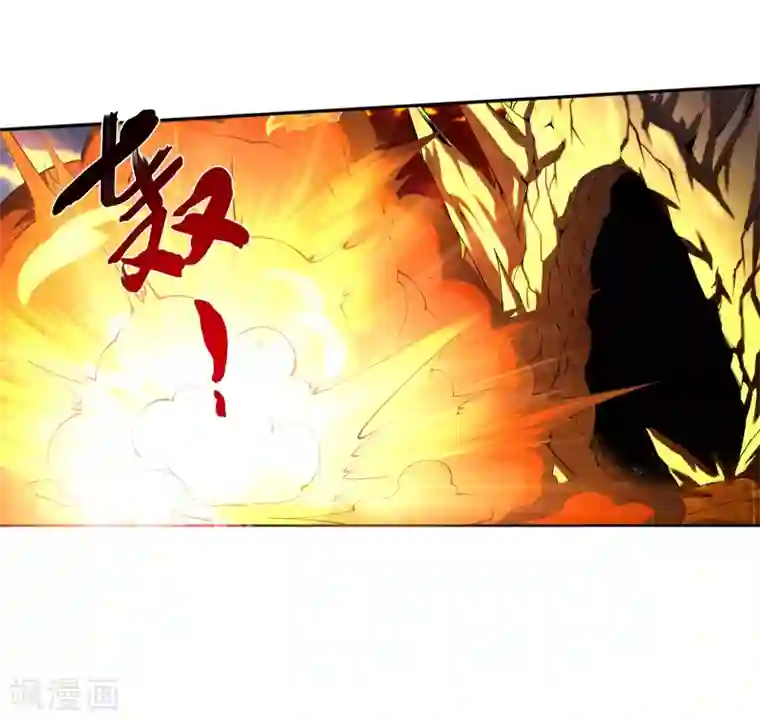 逆天邪神（条漫版）第41话 邪神之种.火2