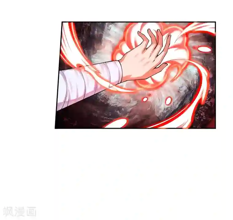 逆天邪神（条漫版）第41话 邪神之种.火2