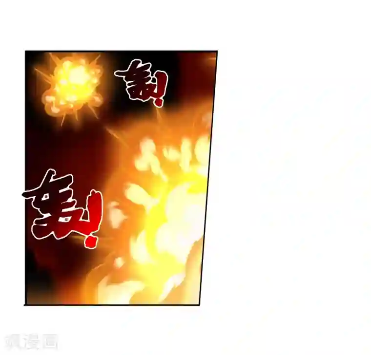 逆天邪神（条漫版）第42话 邪神之种.火3