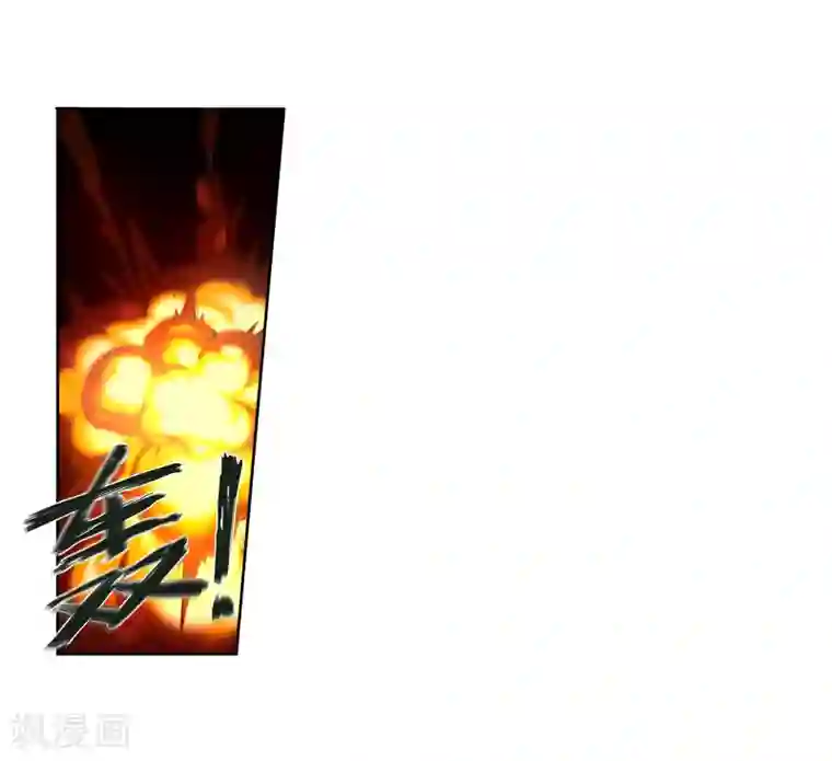 逆天邪神（条漫版）第42话 邪神之种.火3