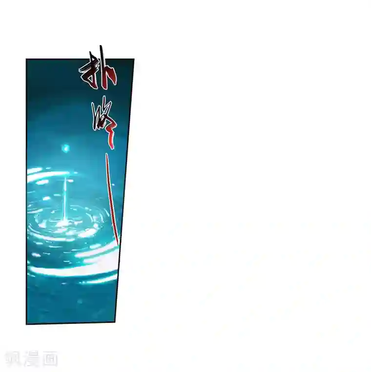 逆天邪神（条漫版）第42话 邪神之种.火3