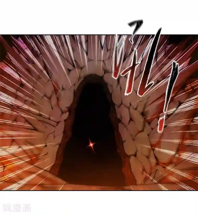 逆天邪神（条漫版）第42话 邪神之种.火3