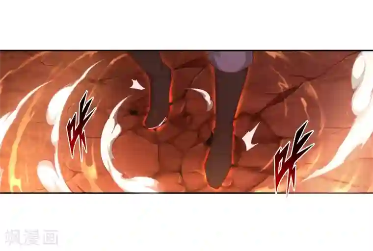 逆天邪神（条漫版）第43话 邪神之种.火4