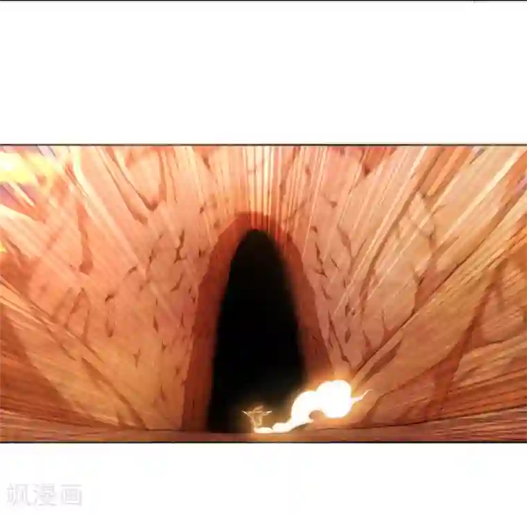 逆天邪神（条漫版）第43话 邪神之种.火4