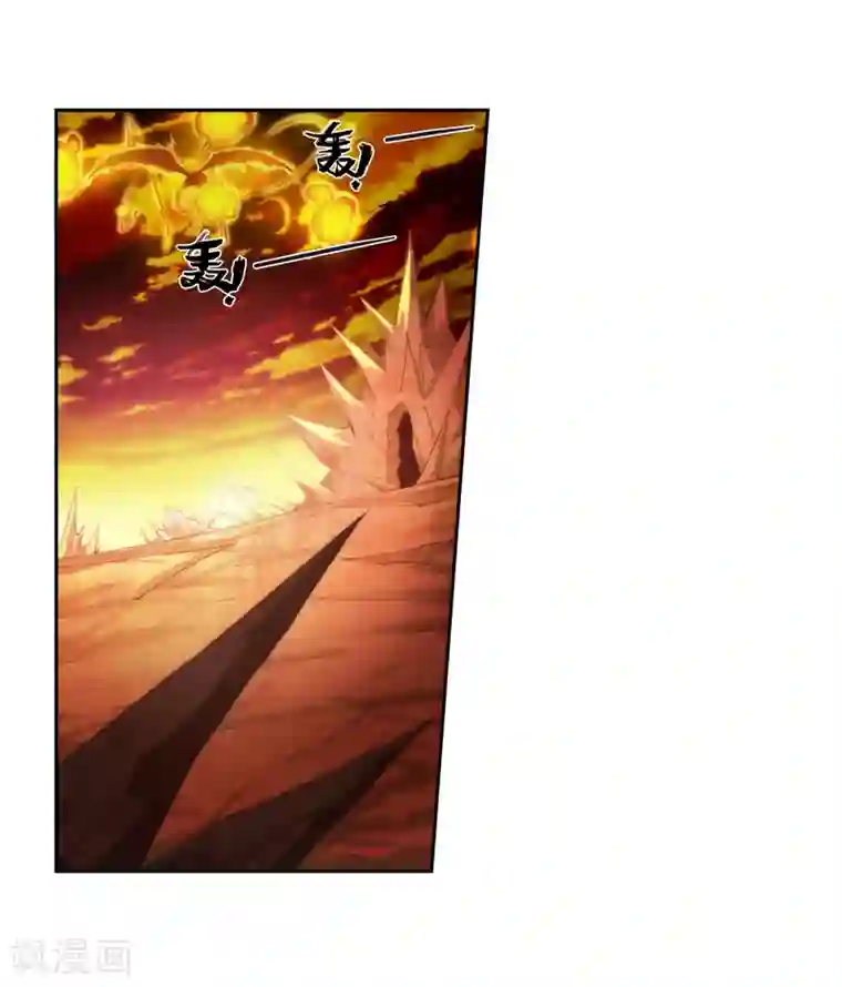 逆天邪神（条漫版）第43话 邪神之种.火4