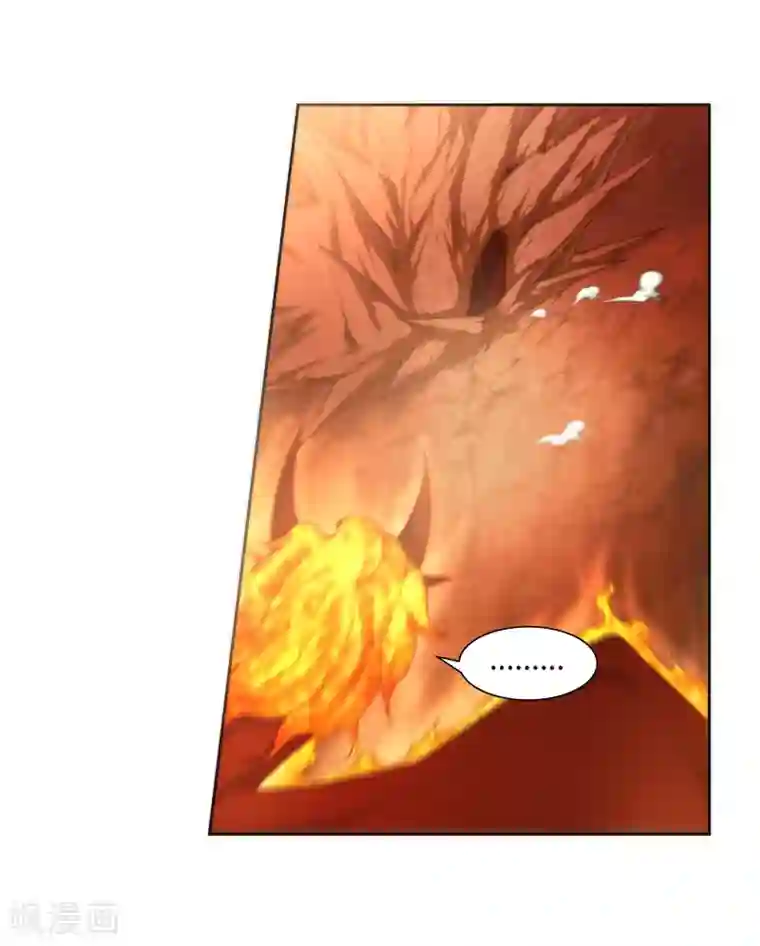 逆天邪神（条漫版）第43话 邪神之种.火4