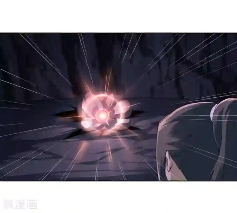 逆天邪神（条漫版）第44话 邪神之种.火5