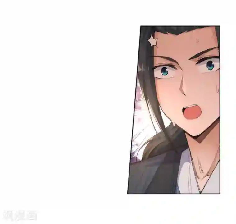 逆天邪神（条漫版）第44话 邪神之种.火5