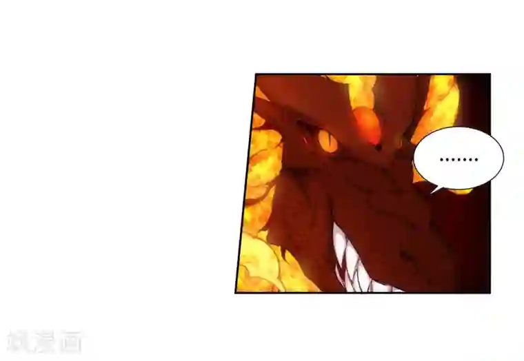 逆天邪神（条漫版）第45话 邪神之种.火6