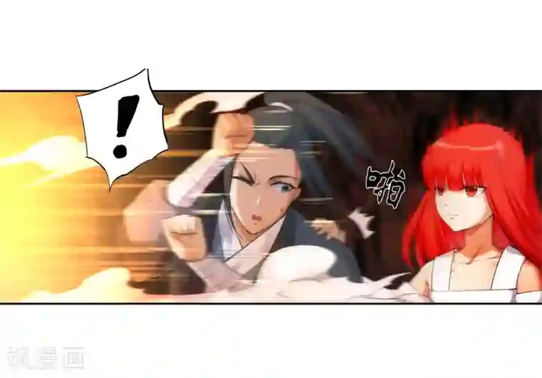 逆天邪神（条漫版）第45话 邪神之种.火6