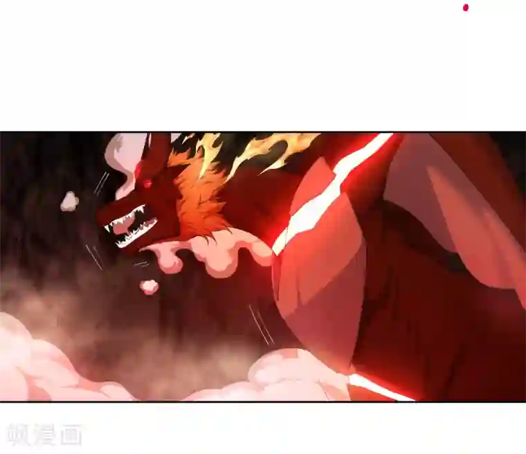 逆天邪神（条漫版）第45话 邪神之种.火6