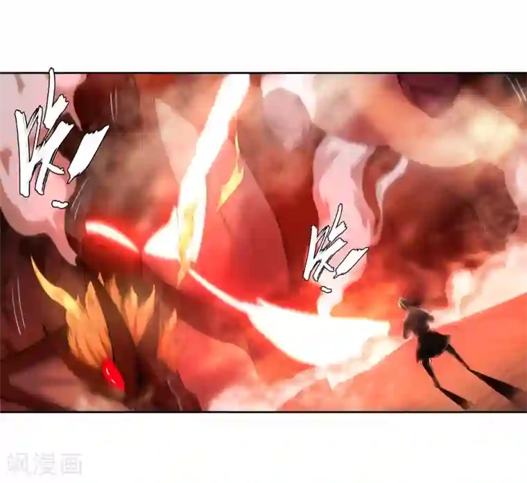 逆天邪神（条漫版）第45话 邪神之种.火6