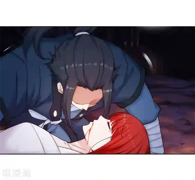 逆天邪神（条漫版）第46话 邪神之种.火7