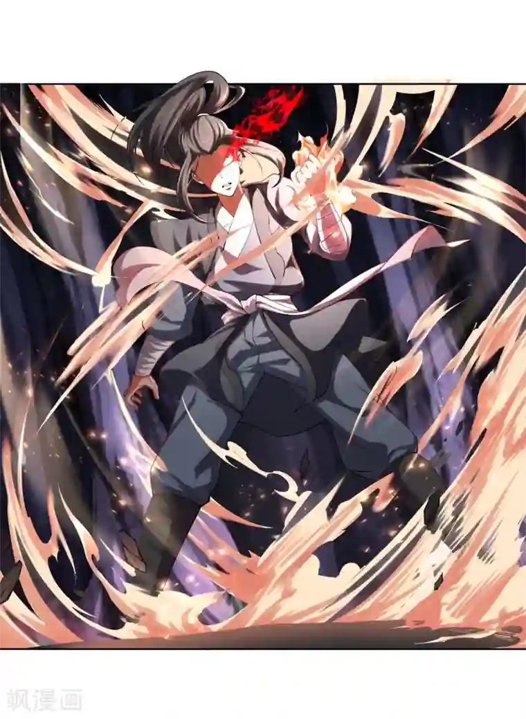 逆天邪神（条漫版）第48话 邪神之力