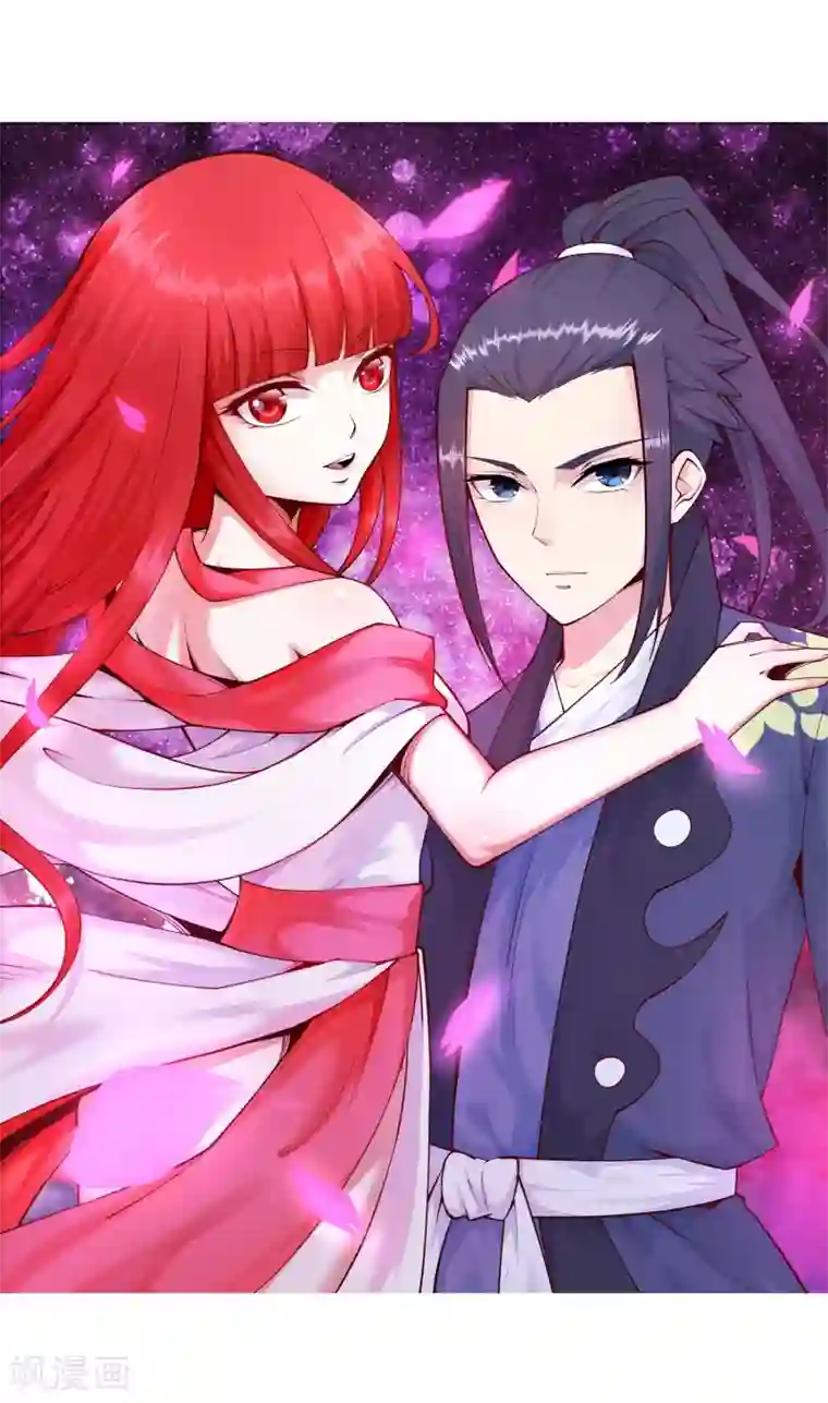 逆天邪神（条漫版）第49话 黑月商会