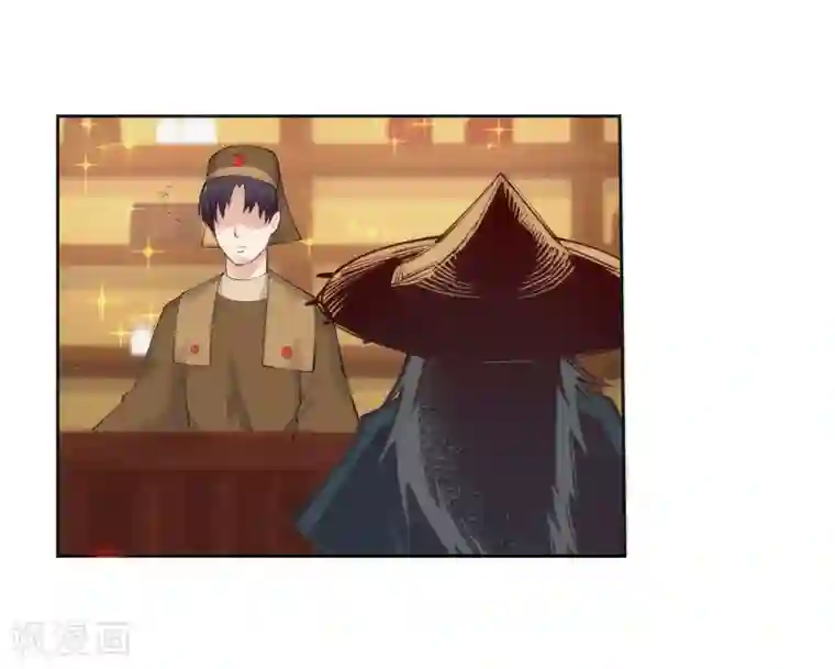 逆天邪神（条漫版）第49话 黑月商会