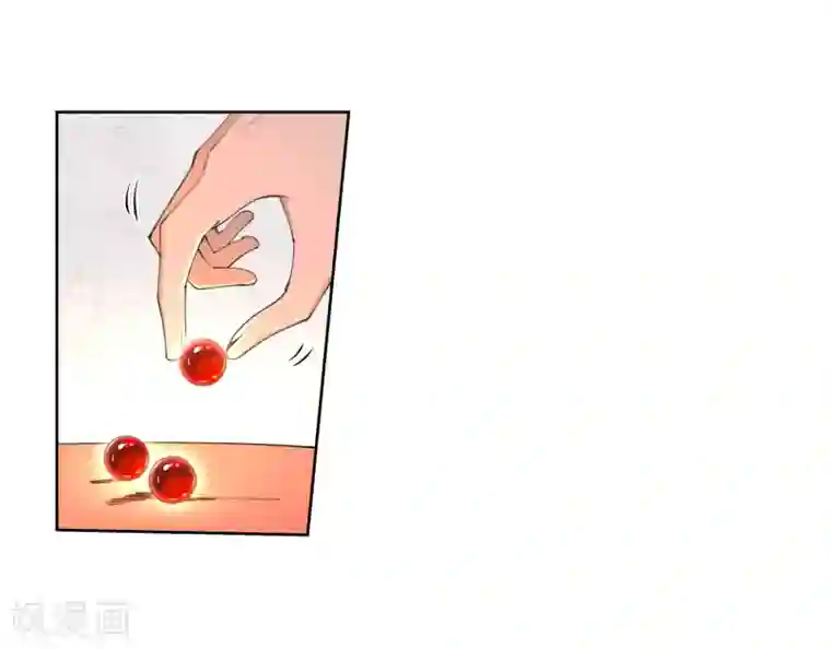 逆天邪神（条漫版）第49话 黑月商会