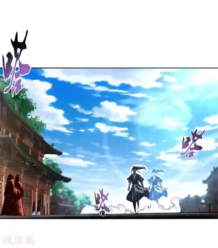 逆天邪神（条漫版）第49话 黑月商会