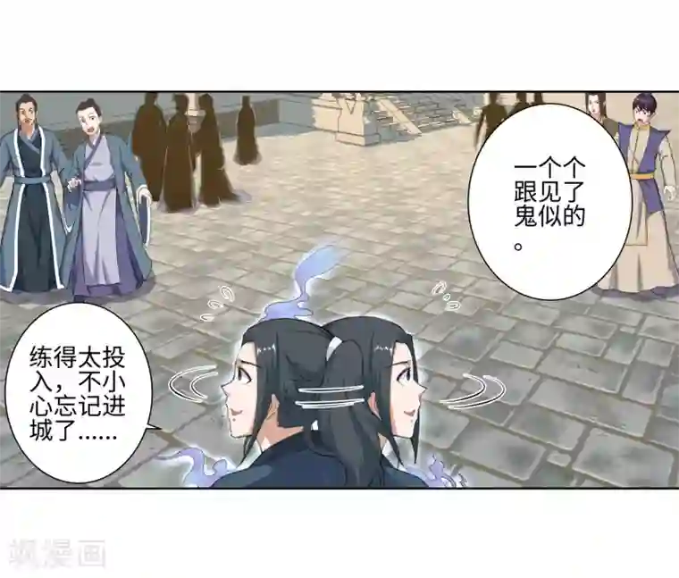 逆天邪神（条漫版）第49话 黑月商会