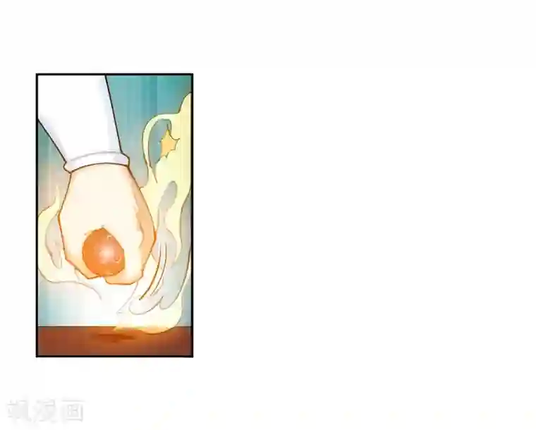 逆天邪神（条漫版）第50话 虚张声势