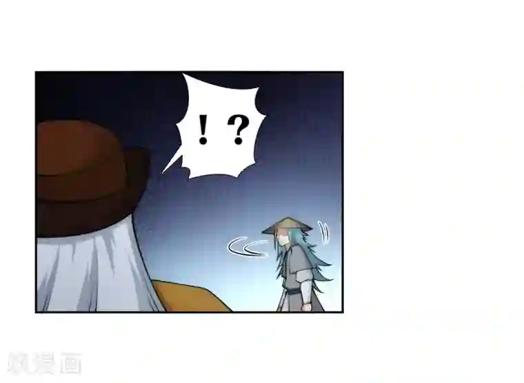 逆天邪神（条漫版）第50话 虚张声势