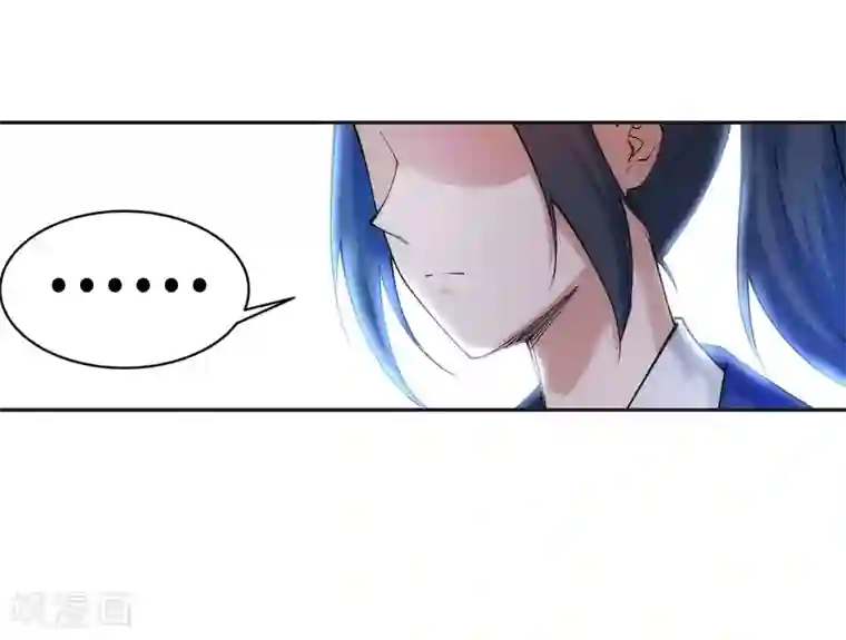 逆天邪神（条漫版）第51话 姐夫？