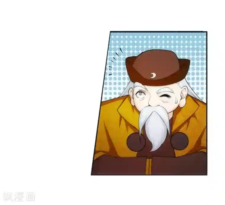 逆天邪神（条漫版）第51话 姐夫？