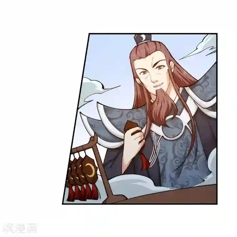 逆天邪神（条漫版）第52话 加入新月玄府