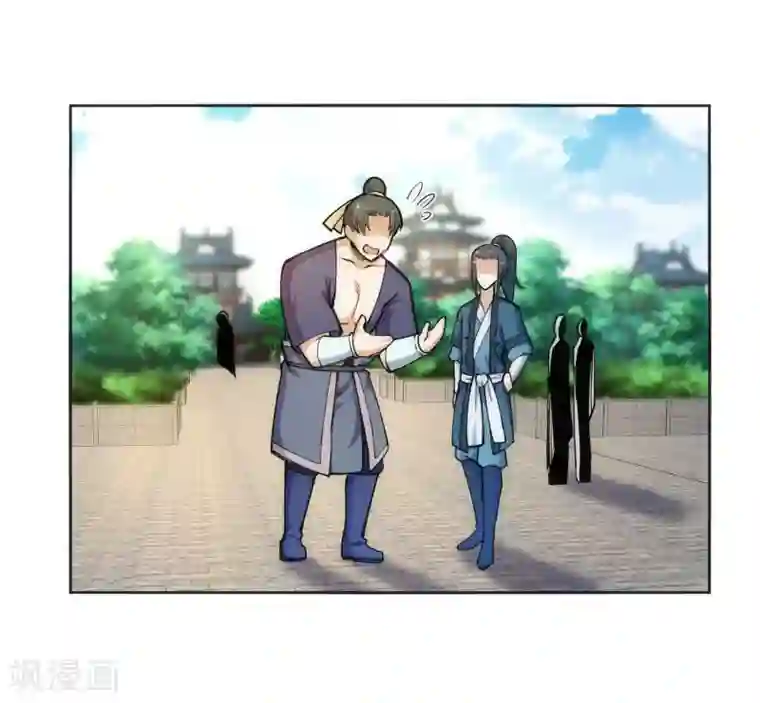 逆天邪神（条漫版）第54话 主殿