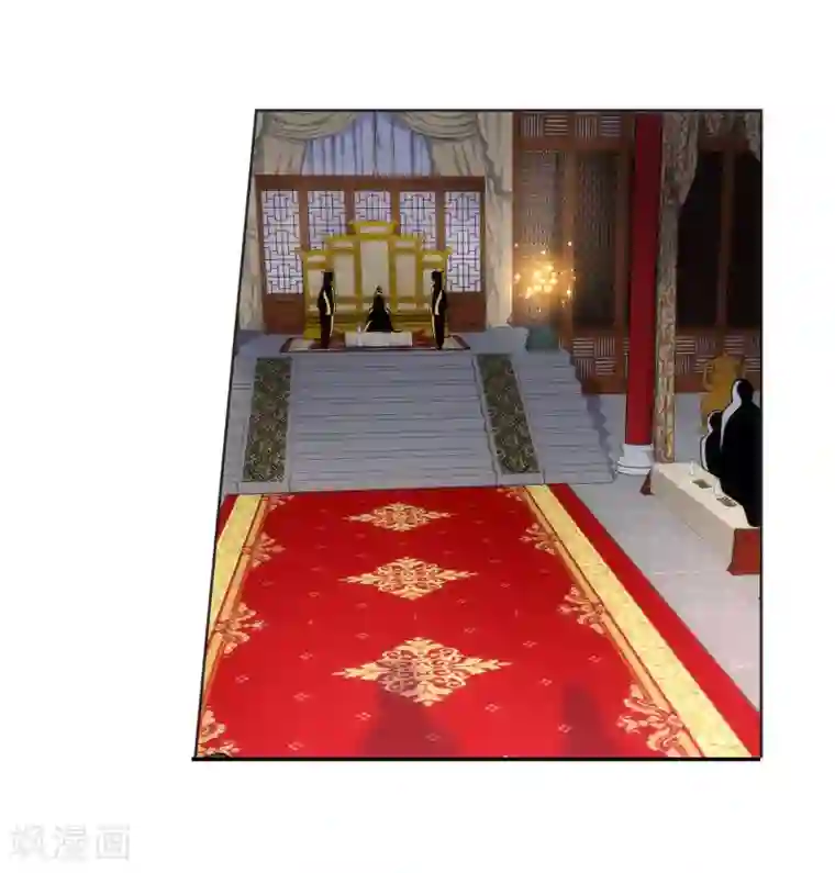 逆天邪神（条漫版）第54话 主殿