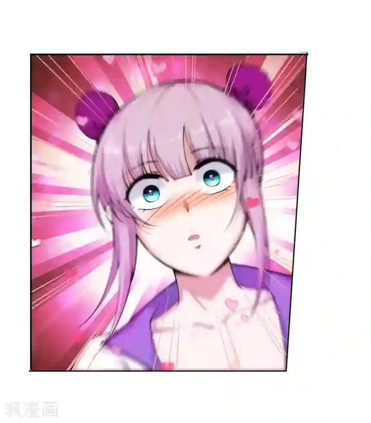 逆天邪神（条漫版）第54话 主殿