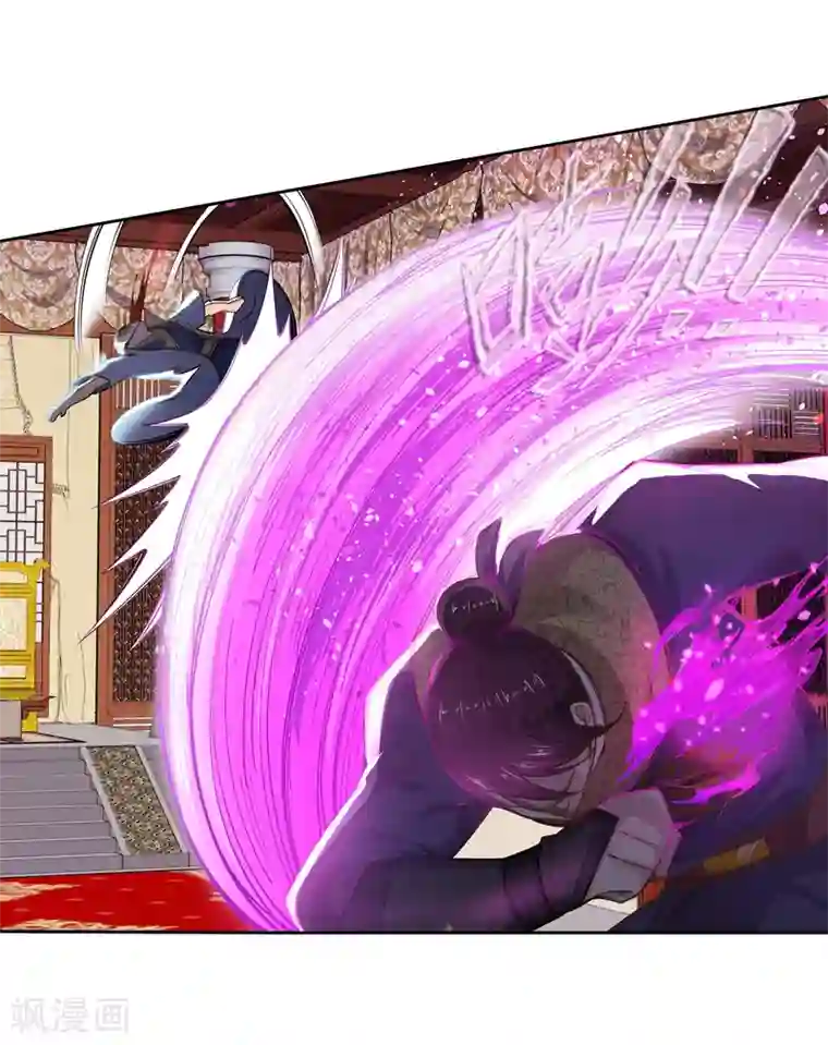 逆天邪神（条漫版）第56话 一战惊城2