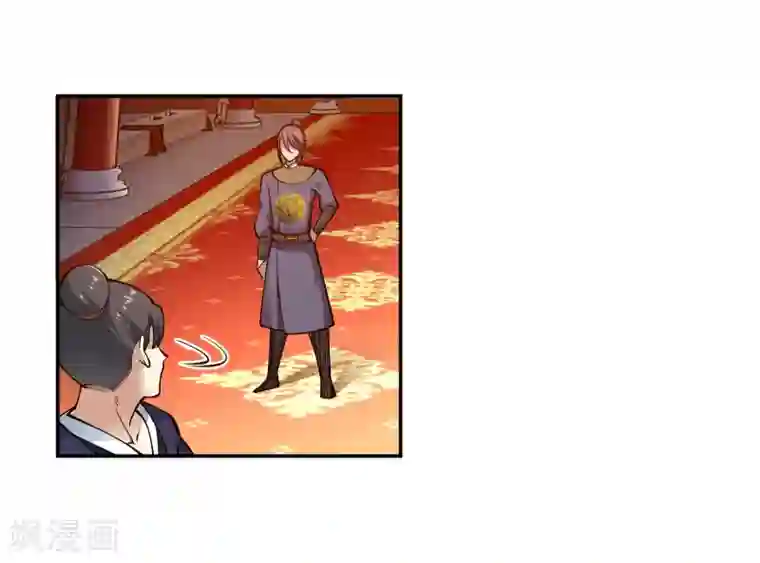 逆天邪神（条漫版）第57话 一战惊城3