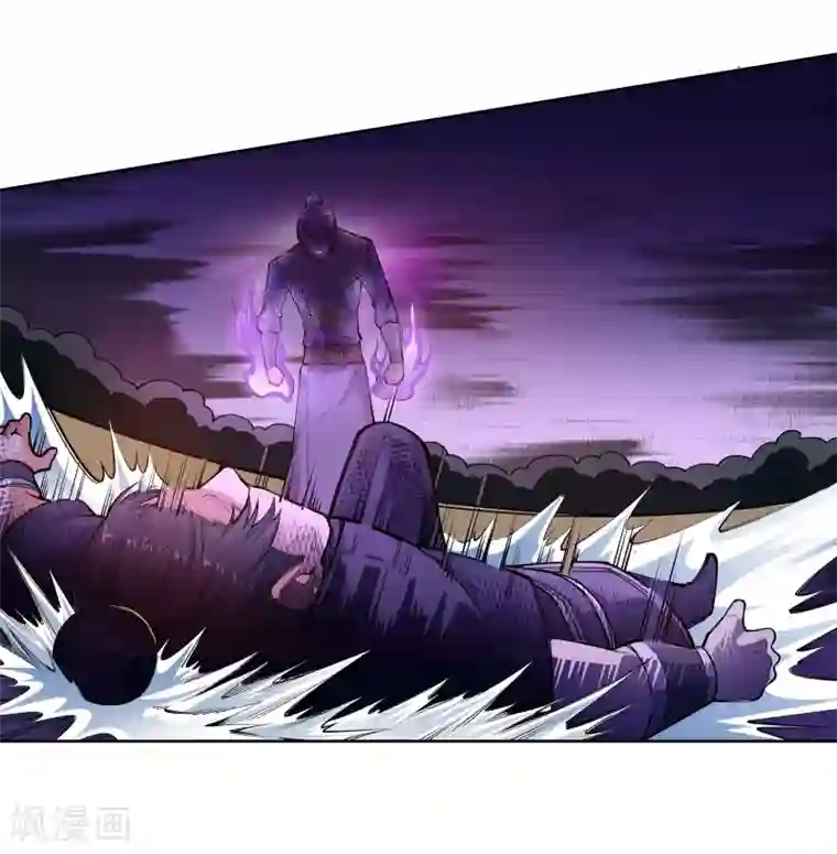 逆天邪神（条漫版）第57话 一战惊城3