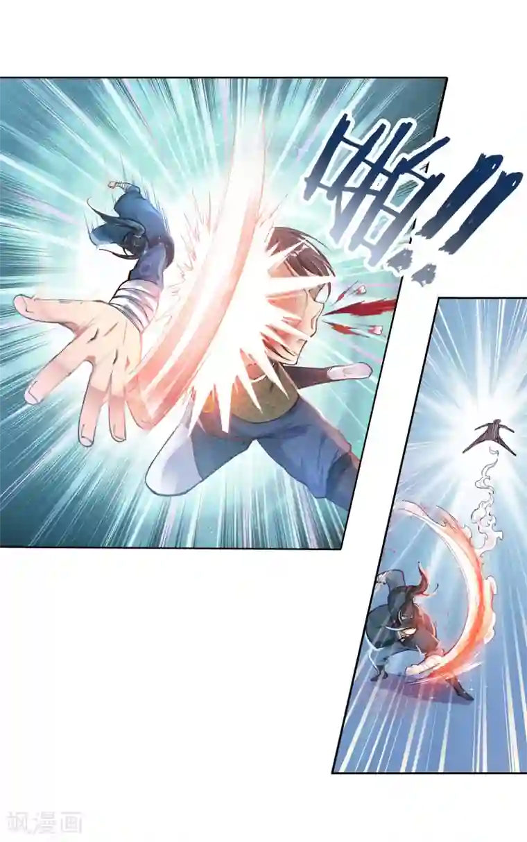 逆天邪神（条漫版）第58话 一战惊城4