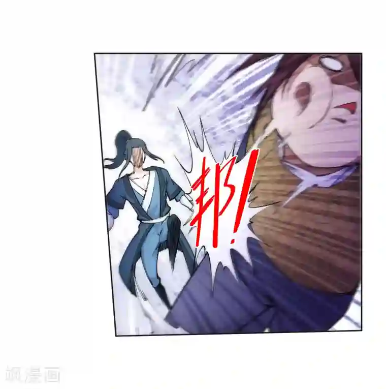 逆天邪神（条漫版）第59话 一战惊城5