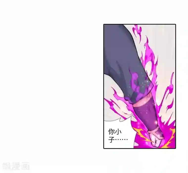 逆天邪神（条漫版）第59话 一战惊城5