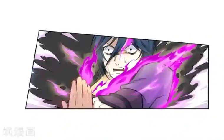 逆天邪神（条漫版）第60话 一战惊城6