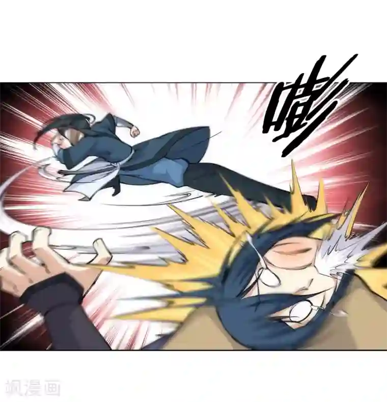 逆天邪神（条漫版）第60话 一战惊城6