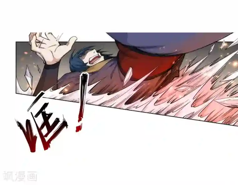 逆天邪神（条漫版）第60话 一战惊城6