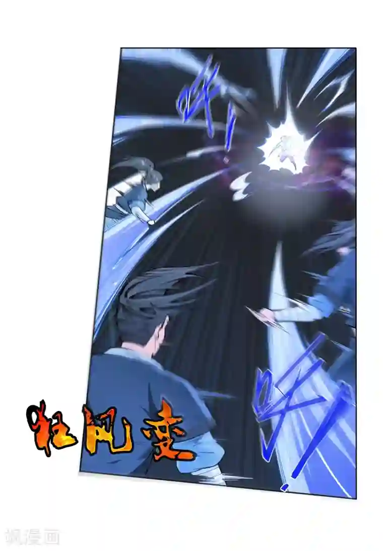 逆天邪神（条漫版）第61话 一战惊城7