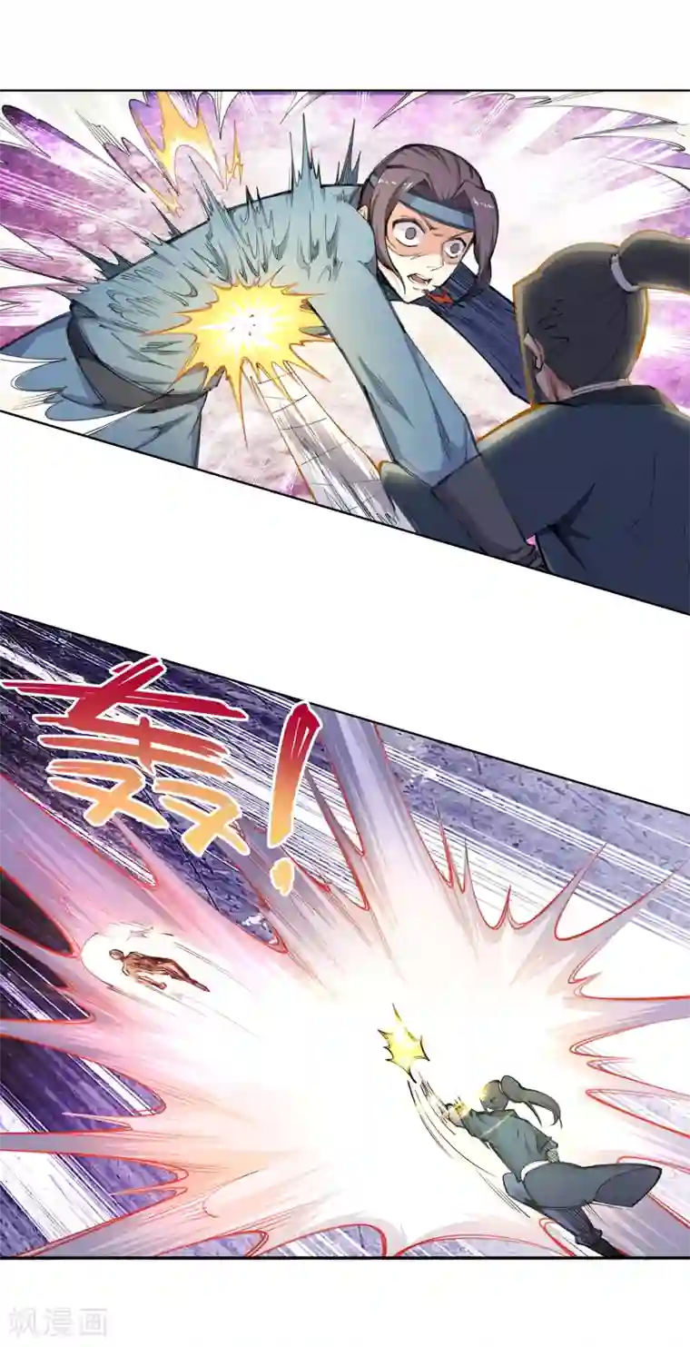 逆天邪神（条漫版）第62话 一战惊城8