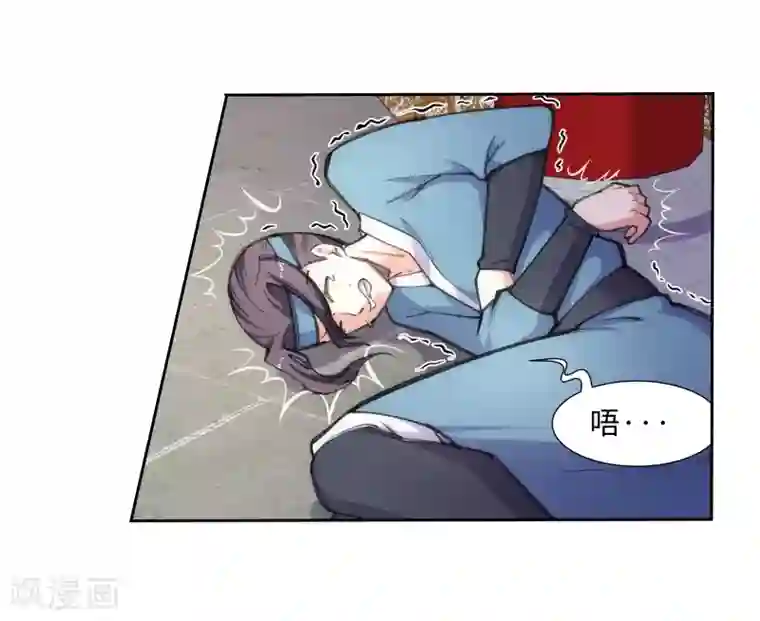 逆天邪神（条漫版）第62话 一战惊城8