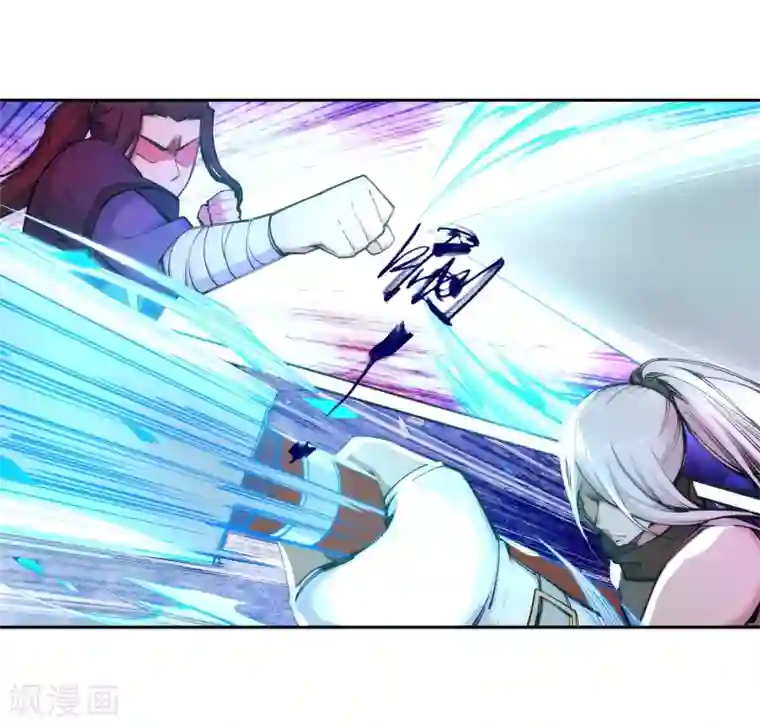 逆天邪神（条漫版）第63话 一战惊城9